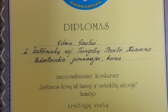 20211216_111756