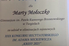 20211216_111825