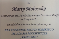 20211216_111843