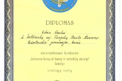 Diplomas