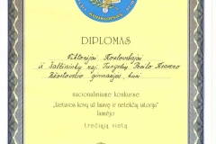 Diplomas1
