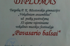 Diplomas