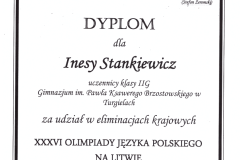 Skan_20250207
