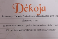 20211216_105735